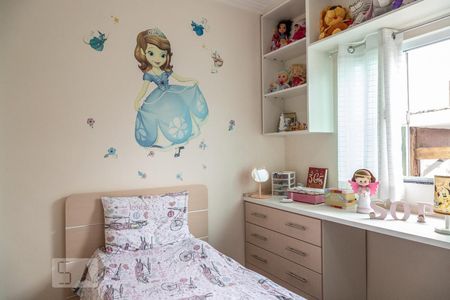 Casa à venda com 232m², 3 quartos e 2 vagasQuarto 2