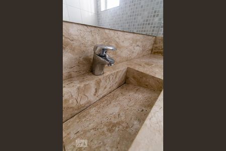 Apartamento para alugar com 65m², 2 quartos e 1 vagaBanheiro