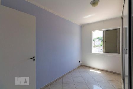 Apartamento à venda com 67m², 3 quartos e 1 vagaQuarto 1