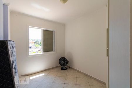 Apartamento à venda com 67m², 3 quartos e 1 vagaQuarto 3 - Suíte