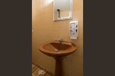 Studio para alugar com 32m², 1 quarto e sem vaga Studio para alugar com 32m², 1 quarto e sem vagaBanheiro