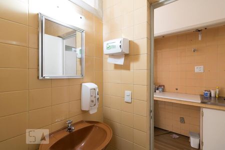 Studio para alugar com 32m², 1 quarto e sem vaga Studio para alugar com 32m², 1 quarto e sem vagaBanheiro