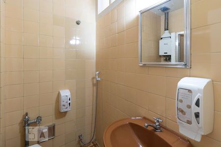 Banheiro de kitnet/studio para alugar com 1 quarto, 32m² em Centro, Rio de Janeiro