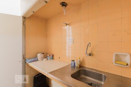 Studio para alugar com 32m², 1 quarto e sem vaga Studio para alugar com 32m², 1 quarto e sem vagaCozinha