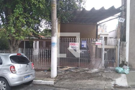 Casa à venda com 265m², 2 quartos e 1 vaga Casa à venda com 265m², 2 quartos e 1 vagaFachada