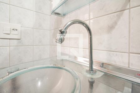 Apartamento à venda com 60m², 3 quartos e 1 vagaBanheiro Social