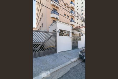 Apartamento à venda com 168m², 3 quartos e 3 vagasFachada