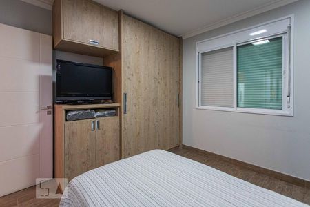 Casa à venda com 320m², 4 quartos e 4 vagasQuarto 3 Suite 3