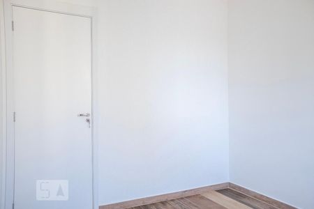 Apartamento para alugar com 64m², 2 quartos e 1 vagaQuarto 1