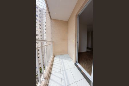 Sacada da Sala de apartamento à venda com 2 quartos, 50m² em Jardim Íris, São Paulo