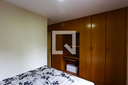 suíte de apartamento para alugar com 1 quarto, 37m² em Vila Andrade, São Paulo