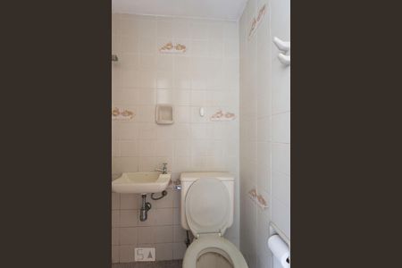 Apartamento à venda com 73m², 3 quartos e 2 vagasBanheiro de Serviço