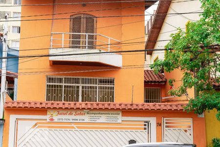 Casa à venda com 176m², 4 quartos e 2 vagasFachada