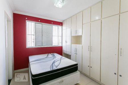 Apartamento para alugar com 87m², 3 quartos e sem vagaSuíte