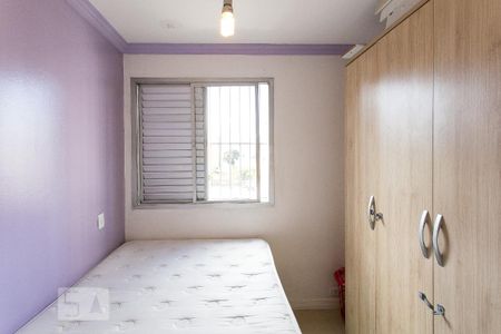 Apartamento para alugar com 87m², 3 quartos e sem vagaQuarto 1