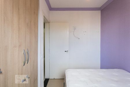 Apartamento para alugar com 87m², 3 quartos e sem vagaQuarto 1