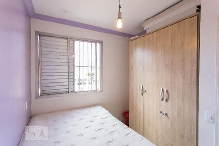 Apartamento para alugar com 87m², 3 quartos e sem vagaQuarto 1