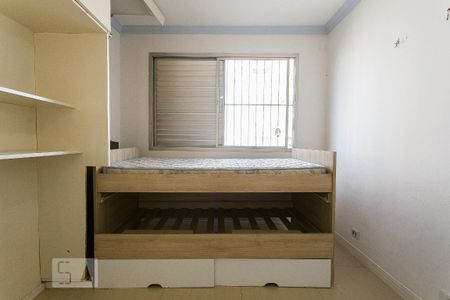 Apartamento para alugar com 87m², 3 quartos e sem vagaQuarto 2