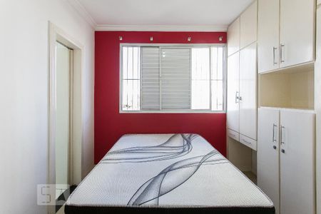 Apartamento para alugar com 87m², 3 quartos e sem vagaSuíte