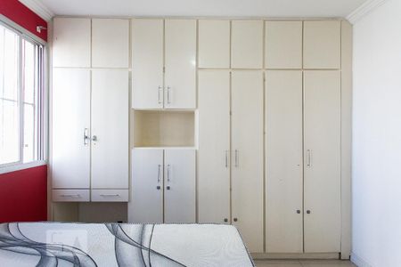 Apartamento para alugar com 87m², 3 quartos e sem vagaSuíte