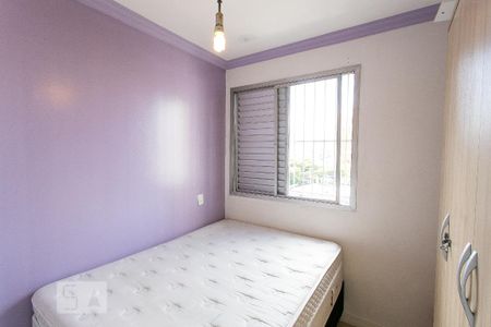 Apartamento para alugar com 87m², 3 quartos e sem vagaQuarto 1
