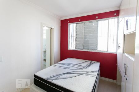 Apartamento para alugar com 87m², 3 quartos e sem vagaSuíte