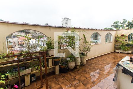 Casa à venda com 260m², 4 quartos e 3 vagas Casa à venda com 260m², 4 quartos e 3 vagasQuintal