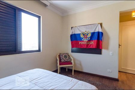 Apartamento à venda com 176m², 3 quartos e 2 vagas Apartamento à venda com 176m², 3 quartos e 2 vagasSuíte 2