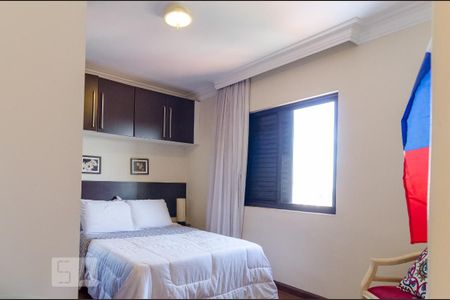 Apartamento à venda com 176m², 3 quartos e 2 vagas Apartamento à venda com 176m², 3 quartos e 2 vagasSuíte 2