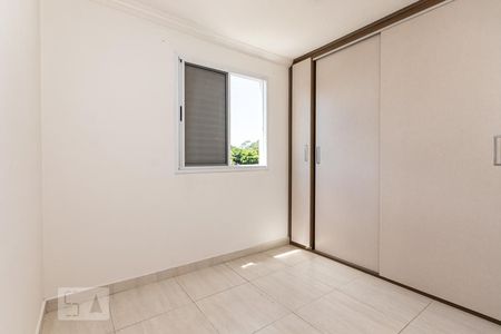 Quarto 2 de apartamento para alugar com 2 quartos, 45m² em Colônia (zona Leste), São Paulo