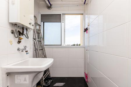 Apartamento para alugar com 45m², 2 quartos e 1 vaga Apartamento para alugar com 45m², 2 quartos e 1 vagaÁrea de serviço