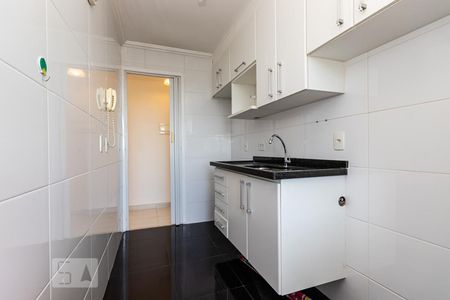 Apartamento para alugar com 45m², 2 quartos e 1 vaga Apartamento para alugar com 45m², 2 quartos e 1 vagaCozinha