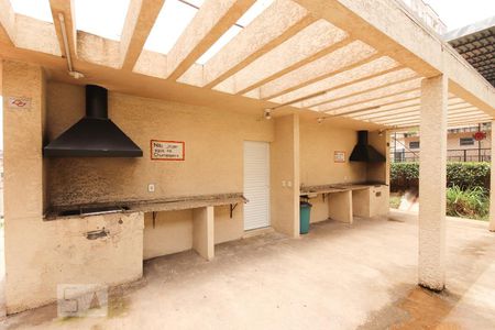 Apartamento para alugar com 45m², 2 quartos e 1 vaga Apartamento para alugar com 45m², 2 quartos e 1 vagaChurrasqueira