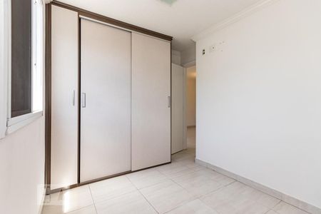 Apartamento para alugar com 45m², 2 quartos e 1 vaga Apartamento para alugar com 45m², 2 quartos e 1 vagaQuarto 2