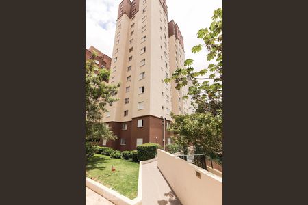 Apartamento para alugar com 45m², 2 quartos e 1 vaga Apartamento para alugar com 45m², 2 quartos e 1 vagaFachada