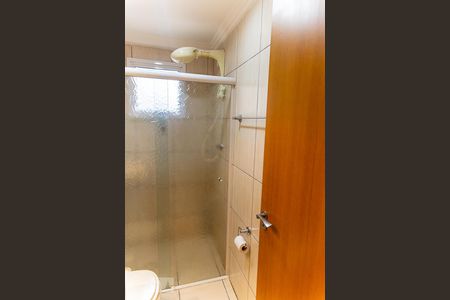 Apartamento à venda com 105m², 3 quartos e 2 vagasBanheiro