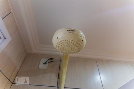 Apartamento à venda com 105m², 3 quartos e 2 vagasChuveiro