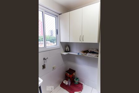 Apartamento à venda com 105m², 3 quartos e 2 vagasÁrea de Serviço