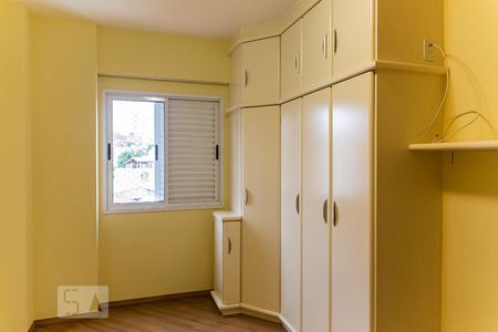 Apartamento à venda com 105m², 3 quartos e 2 vagasQuarto 1