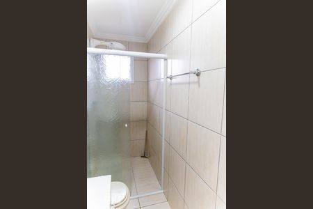 Apartamento à venda com 105m², 3 quartos e 2 vagasBanheiro da Suíte 