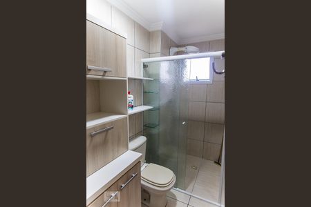 Apartamento à venda com 105m², 3 quartos e 2 vagasBanheiro da Suíte 