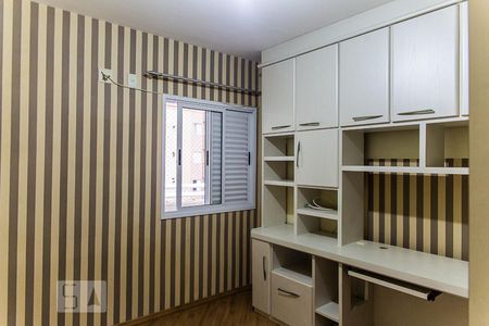 Apartamento à venda com 105m², 3 quartos e 2 vagasQuarto 2