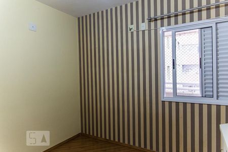 Apartamento à venda com 105m², 3 quartos e 2 vagasQuarto 2
