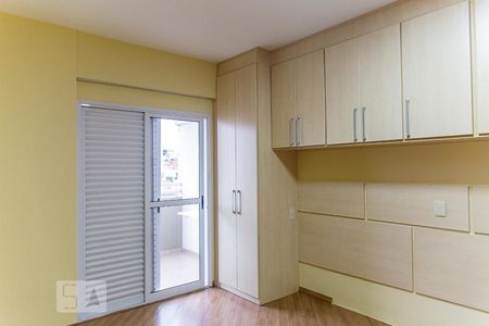 Apartamento à venda com 105m², 3 quartos e 2 vagasSuíte 