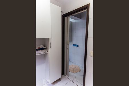 Apartamento à venda com 105m², 3 quartos e 2 vagasÁrea de Serviço