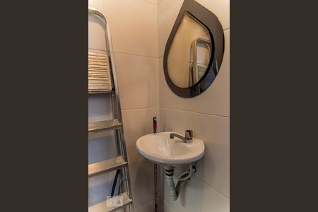 Apartamento à venda com 105m², 3 quartos e 2 vagasBanheiro de Serviço