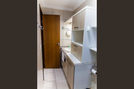 Apartamento à venda com 105m², 3 quartos e 2 vagasBanheiro da Suíte 