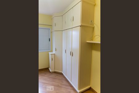 Apartamento à venda com 105m², 3 quartos e 2 vagasArmário