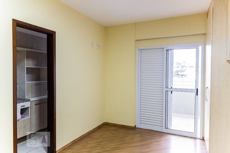 Apartamento à venda com 105m², 3 quartos e 2 vagasSuíte 