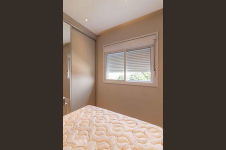 Apartamento para alugar com 37m², 1 quarto e sem vaga Apartamento para alugar com 37m², 1 quarto e sem vagaQuarto